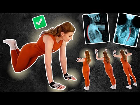 Видео: Как научиться отжиматься при нарушениях осанки?