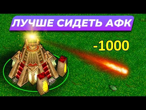 Видео: Плати деньги за каждый выстрел в Hero Strife!
