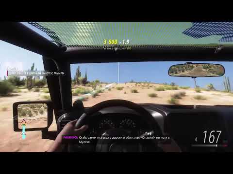 Видео: Играю в Forza Horizon 5 СТРИМ