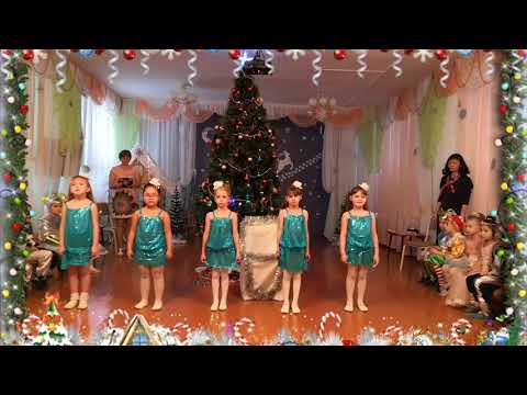 Видео: Танец Минутки