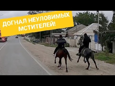 Видео: Я ТАКОЕ ТОЛЬКО В КИНО ВИДЕЛ😁