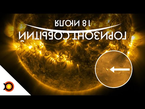 Видео: КОСТРЫ на Солнце, Спектр-РГ, Механические роверы Венеры: Космодайджест#68