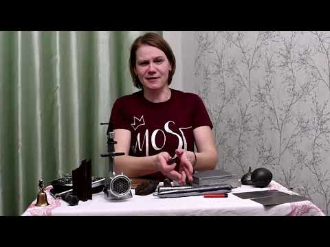 Видео: Введение в материаловедение. Урок третий