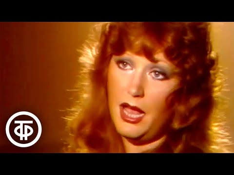Видео: Алла Пугачева "Песня на бис". Встреча с Раймондом Паулсом (1981)
