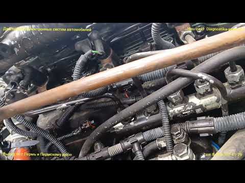 Видео: Маз корнет плохой запуск, ограничение оборотов