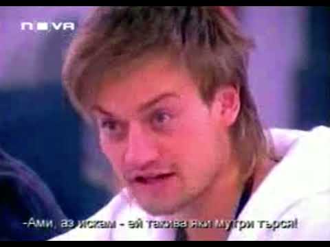 Видео: Пацо се завръща с куп скандали в къщата на Big Brother 3