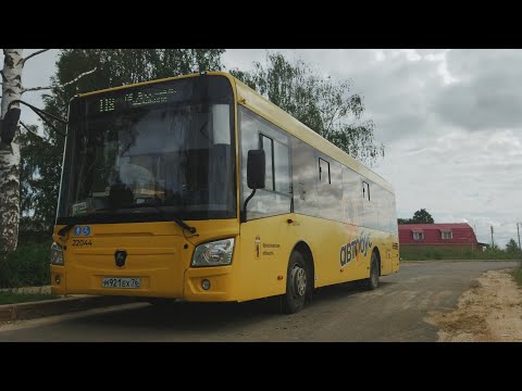 Видео: Автобус, 118-й маршрут (целиком). Ярославль. Вид из кабины. (BusDriver)