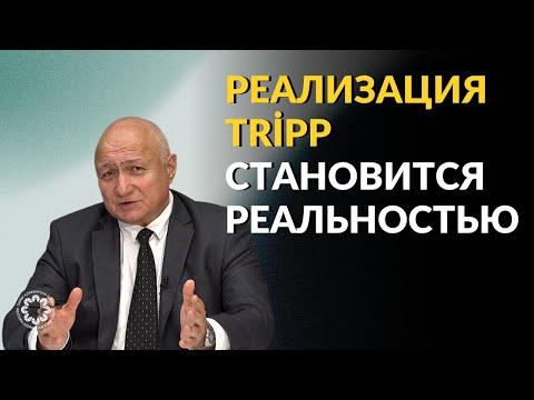 Видео: АЗЕРБАЙДЖАН-КАЗАХСТАН: МОЩНЕЙШИЕ ГЕОПОЛИТИЧЕСКИЕ ПЕРСПЕКТИВЫ | ВРЕМЯ ДИСКУССИИ