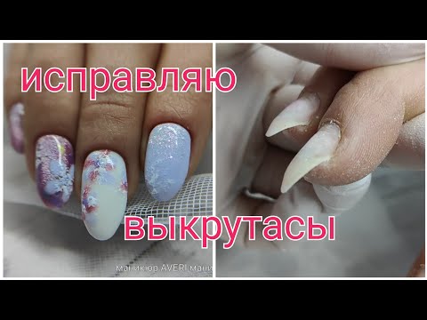 Видео: Как мне пришлось выкручиваться из положения. Вертолёт