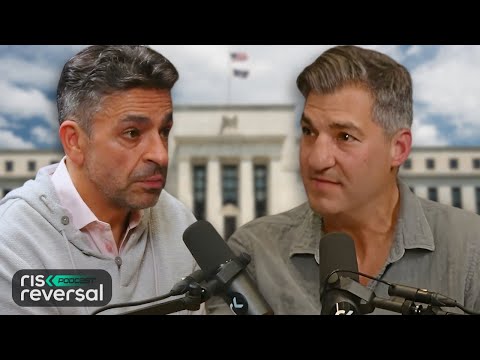 Видео: Что мы делаем, когда ФРС снижает ставки?