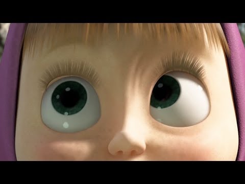 Видео: Маша и Медведь (Masha and The Bear) - Ловись рыбка! (8 Серия)