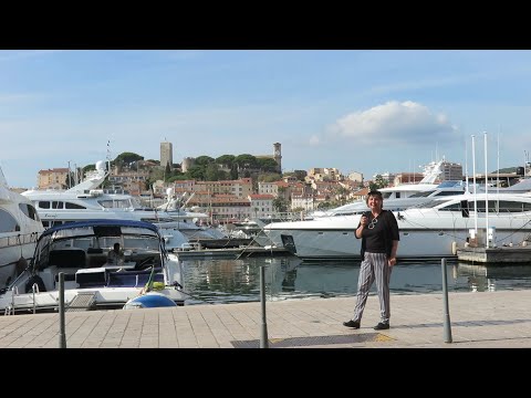 Видео: КАННЫ (CANNES) ПЕШКОМ  Лазурный берег Франции  МОСКОВИТ TV-MIX