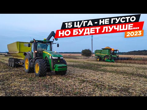 Видео: Домолачиваем "слабые" поля с соей и уезжаем на "жирные". Claas и Кировец воссоединились!