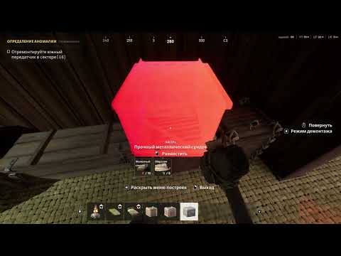 Видео: Выживаем в Lost Rift. #12. Пригласили Финна