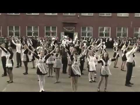 Видео: Школа,школа,двери распахни.