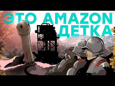 Видео: Blizzard ответила на успех New World / В WoW появятся инкубы