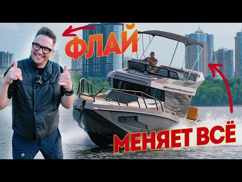 Видео: Сначала не понял. А потом каак понял... Лыба, Начёс как у Пушного и другие радости с Victory A11 FLY