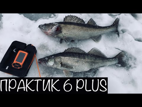 Видео: Обзор Практик 6 Plus. Мнение по Эксплуатации. Сравнение с Практик 6м (s).