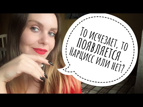Видео: МОИ СТРАННЫЕ УХАЖЁРЫ С САЙТОВ ЗНАКОМСТВ.