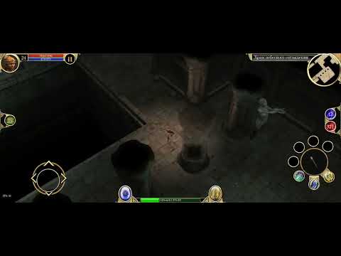 Видео: секретная локация в Titan quest