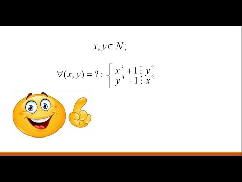 Видео: 2021-2022 жыл, математикадан олимпиада, облыстық кезең, 9.3 (10.3, 11.2) есеп (сандар теориясы)