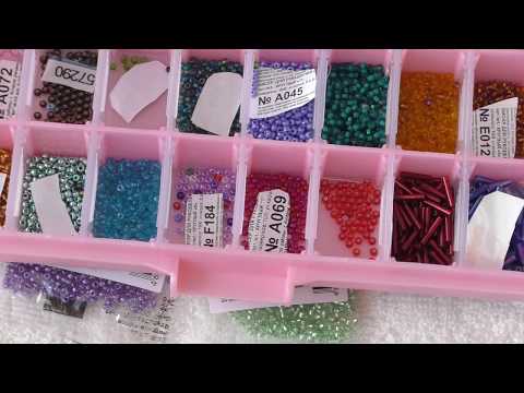 Видео: Бисер для вышивки. Почему я не люблю китайский бисер.