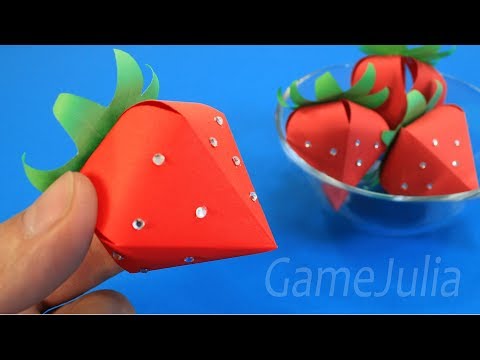 Видео: 3D Клубника из бумаги / Летний декор / Объемная клубника из бумаги