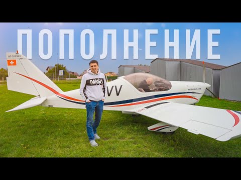 Видео: Самый прокачанный школьный самолет - AERO AT-3 / Пополнение в авиашколе