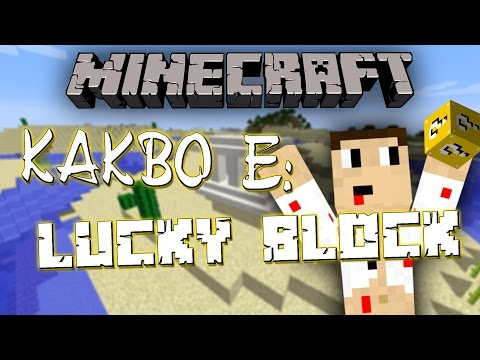 Видео: "Minecraft - Какво е: Lucky Block"