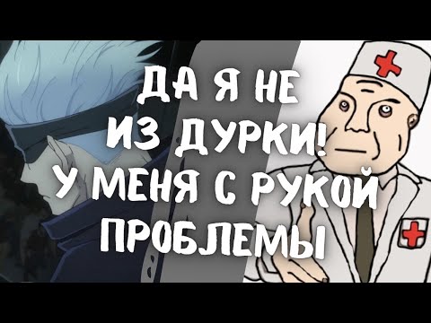 Видео: SKYWHYWALKER СБЕЖАЛ ИЗ БОЛЬНИЦЫ // СКАЙ РАССКАЗЫВАЕТ ИСТОРИИ ИЗ БОЛЬНИЦЫ