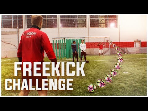 Видео: СУМАСШЕДШИЙ FREEKICK CHALLENGE ft.2DROTS & GERMAN