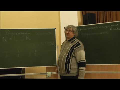 Видео: 5 Дедекиндовы сечения