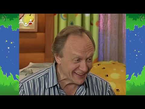 Видео: Вечер в Шишкином Лесу. Быт. Мягкая жизнь