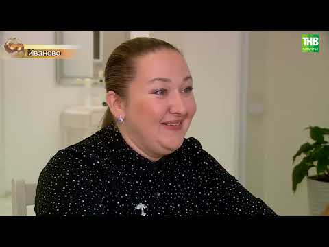 Видео: Татарлар 25/10/2023