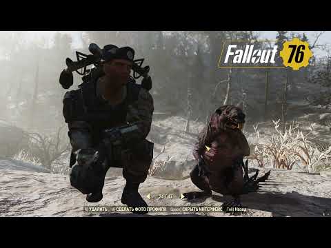 Видео: #Fallout76 Fallout 76- Заслуживает вашего внимания =)