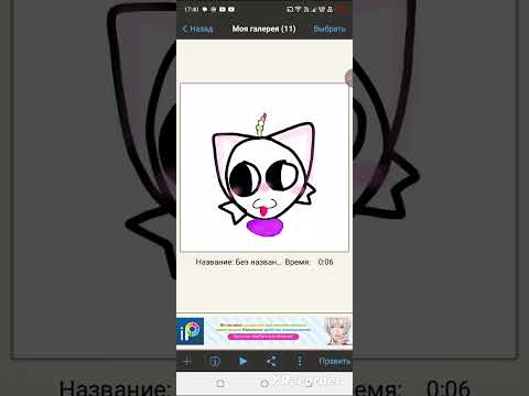 Видео: 24 октября 2025 г.