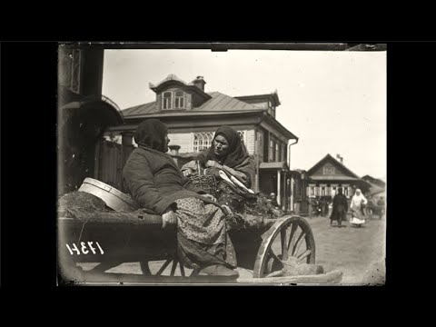 Видео: Типы Нижнего Новгорода / Persons of Nizhny Novgorod - 1900s