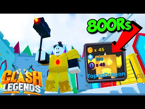 Видео: КУПИЛ ВСЕ! ПРОШЕЛ ИГРУ С СУПЕР ПИТОМЦЕМ ЗА 800 РОБУКСОВ! ROBLOX Clash Legends