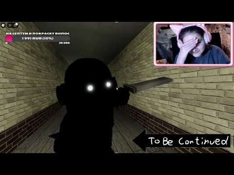 Видео: Эми и хорроры | eliaferrum