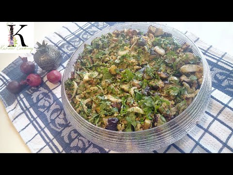 Видео: Հրաշք սմբուկները խմելի-սունելիով և ընկույզով/Замечательные баклажаны с хмели-сунели и орехами