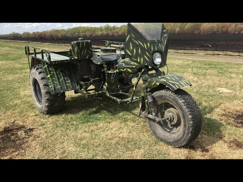 Видео: Трайк Вездеход средней проходимости!