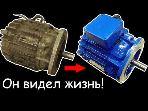 Видео: Купил движок, залез внутрь, а там ад и содомия