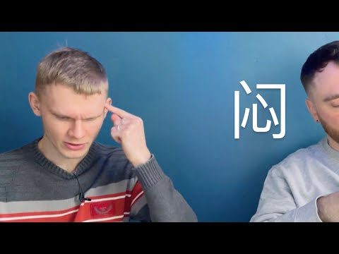 Видео: Китайская ниша и не только. Слепые затесты с @denifique