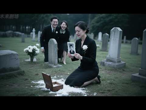 Видео: Муж и любовница развеяли прах сына; жена заставила их заплатить в десятикратном размере!