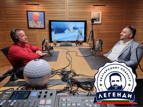 Видео: Юдаизъм: Председателят на духовната общност на евреите Максим Делчев в "Легенди"