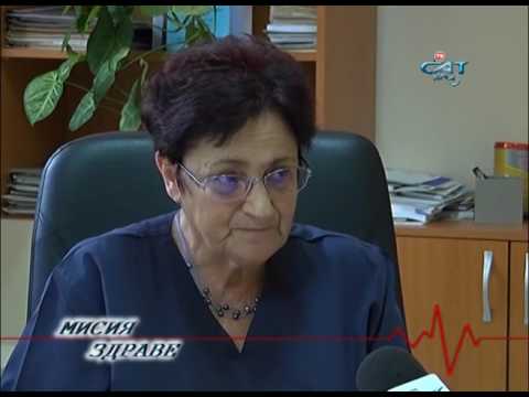 Видео: Интервю с проф. д-р Марияна  Стойчева за заболяването хепатит
