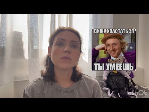 Видео: Снятости | Снятые ароматы с производства