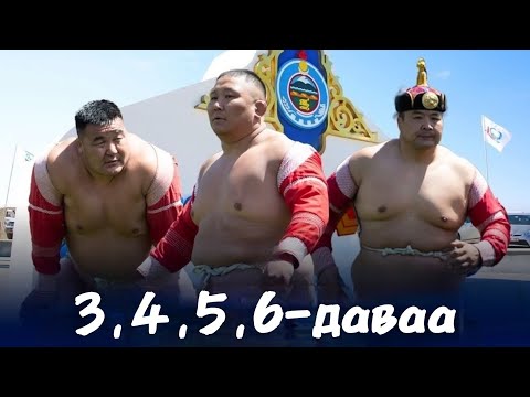 Видео: Увс аймгийн 100 жил ойн баяр наадамын бөхийн барилдаан.
