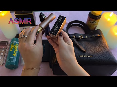 Видео: 😴ASMR💄ФАВОРИТЫ НОЯБРЯ👜КОСМЕТИКА ПАРФЮМ СУМОЧКА /1000% МУРАШКИ🫠ШЕПОТ + ТАППИНГ
