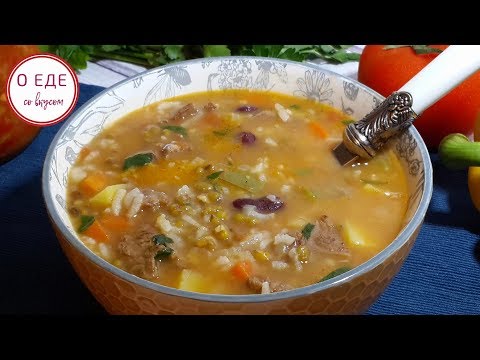 Видео: Машхурда.  Узбекская кухня.